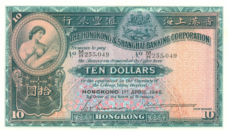 World Banknotes - Hong Kong - 10 Dollars 1.4.1948 HSBC (P. 178d) - XF/UNC