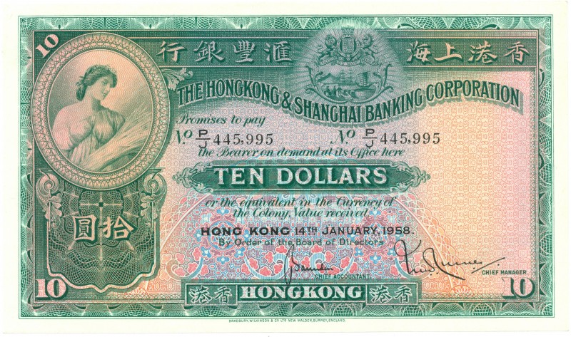 World Banknotes - Hong Kong - 10 Dollars 14.1.1958 - HSBC - (P. 179Ab) - a.UNC