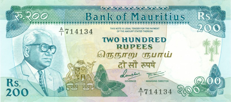 World Banknotes - Mauritius - 200 Rupees ND (1985) Sir Ramgoolam at left (P. 39b...