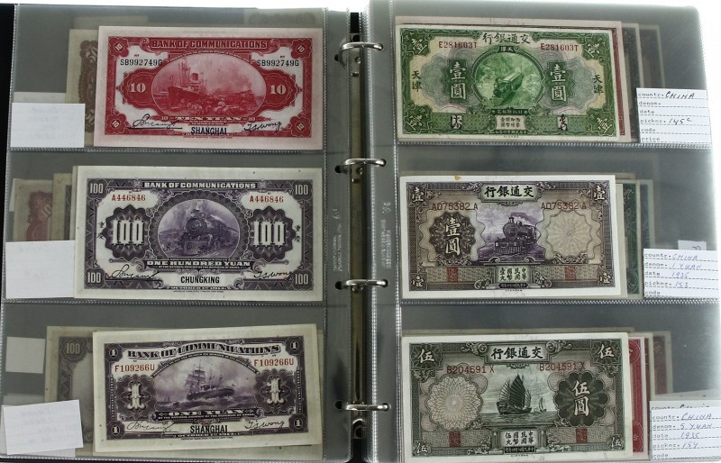 China - Large and beautifull collection of ca 215 pcs Chinese banknotes in XF an...