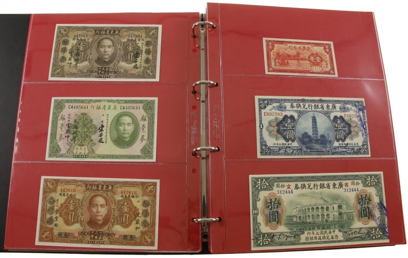 China - Album with collection banknotes China including Kwantung Provinical Bank...