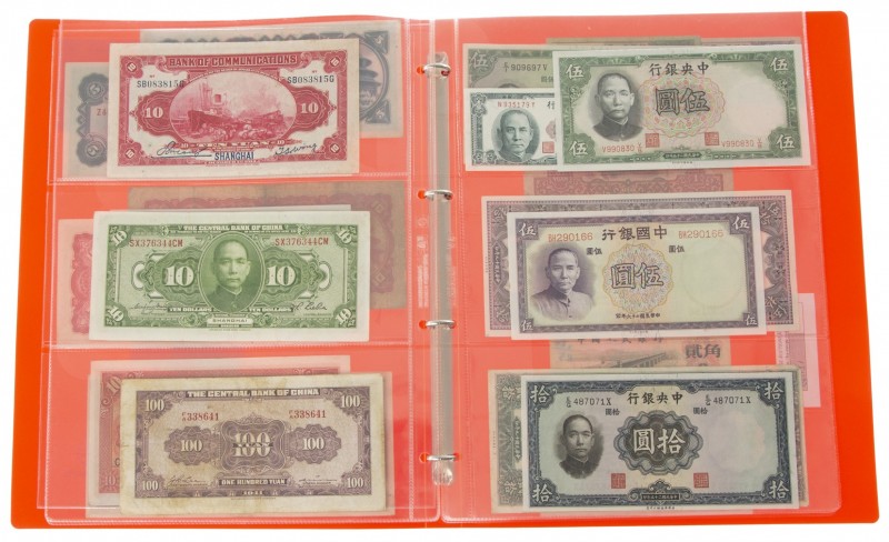 China - Small collection banknotes China including Bank of China 5, 10 + 100 Yua...