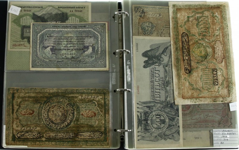 Rusland / Russia - Beautifull collection of (ca 55 pcs) Russian banknotes VF-UNC...