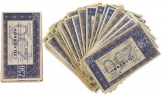 Nederland - 2.5 Gulden 1938 Zilverbon (Mev. 13-1a, 13-1b) in aantallen in doosje