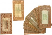 Nederland - 1 Gulden 1938 Zilverbon ca. 90 stuks in doosje