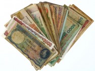 Afrika - Small box banknotes Ghana