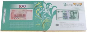 China - Box with renminbi collection fifth set of eight same number paper money in gold red collection book containing 1, 5, 10, 20, 50 + 100 Yuan 200...