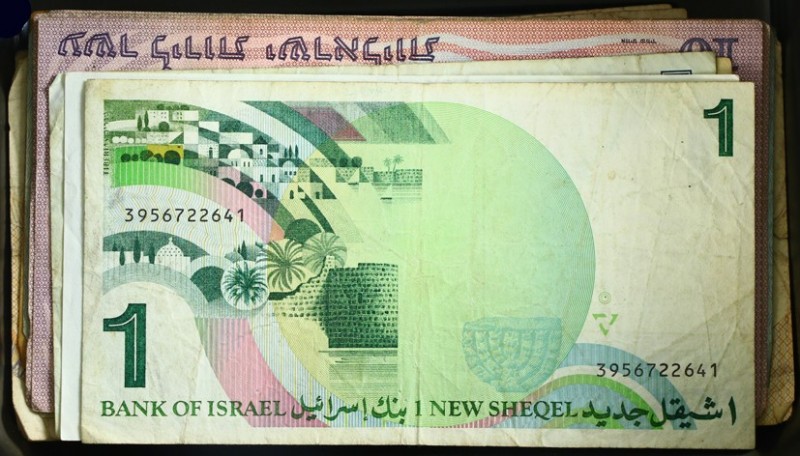 Israël - Small box banknotes Israël 1958 and later