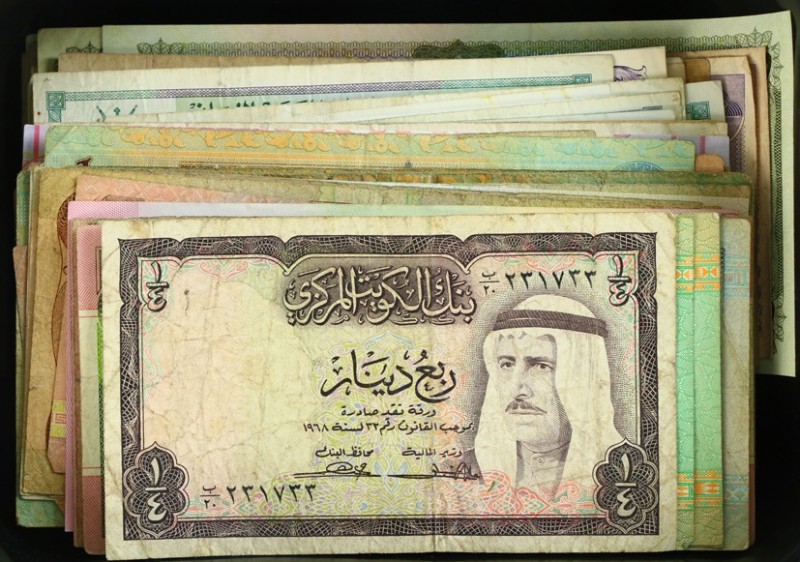 Midden-Oosten - Small box banknotes Middle East including Jordan, Kuwait, Oman a...