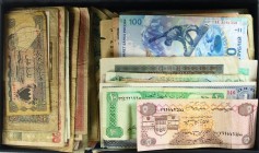 Miscellaneous - Box banknotes world including Germany, UAE, Portugal, Chile, Ghana, Russia, etc.