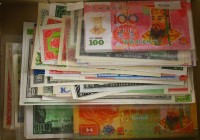 Miscellaneous - Box with Hell banknotes - Total ca. 200 pcs.