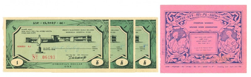Miscellaneous - Ethiopia - lot of 4 lotterie tickets of 1 Ethiopian dollar - Pri...