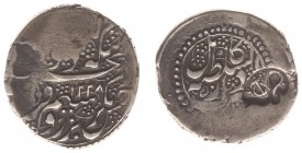 Afghanistan - Mahmud Shah (1808-1817) - AR Rupee AH1228/Ry.5, Kabul (KM462; A.3131.1) with fish-shape countermark ‘ra’ij’ (current), date Ry.9 (A.B309...