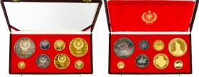 Albania - Socialist Republic (1945-1990) - Proofset 1968-1970 (KM PS2) cont. Silver 5, 10 & 25 Leke (KM49.1/50.3/52.3) and Gold 20, 50, 100, 200 & 500...
