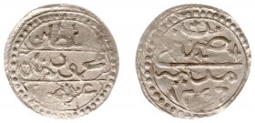 Algeria - Ottoman Empire - Mahmud II (1808-1839) - AR ¼ Budju AH1246 (KM80.1) - VF, rare coin