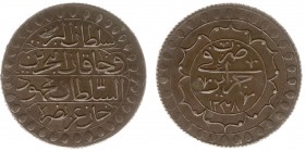 Algeria - Ottoman Empire - Mahmud II (1808-1839) - 2 Budju AH1238 (KM75, OC30.015.00) - Obv: 4-line inscription / Rev: Legend and date - good VF