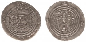 Arabian Empires - Sassanian Empire - Varhran (Bahram) IV (AD388-399) - AR Drachm AH49 (2.90 g.), Bishapur (Album5; Wilkes7) - 	Main Series, Khusro typ...