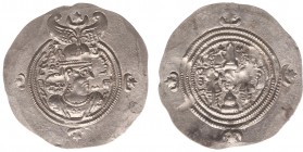 Arabian Empires - Sassanian Empire - Khusru II (AD590-628) - AR Drachm (AD 602, 4.16 g.) - Bust facing right / Fire altar with attendants both side, m...