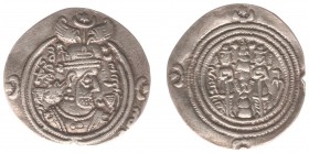 Arabian Empires - Sassanian Empire - Khusru II (AD590-628) - AR Drachm (mint signature GD, Gay (Jayy) AD 617-618, 2.81 g) - Bust facing right / Fire a...