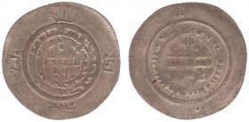 Arabian Empires - Samanid Empire - Nuh III bin Mansur I (AH365-387 / AD976-997) - Base AR multiple Dirham (10.51 g.) (Album 1469.2; SNAT 346+) - usual...