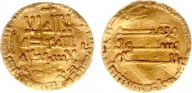 Arabian Empires - Abbasid Caliphs of Bagdad - Abbasid Caliphate - Al Mansur (AH136-158 / AD754-775) - AV Dinar AH156 (3.73 g.), no mint (A.212; Wilkes...