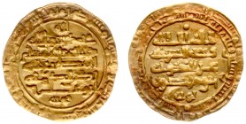 Arabian Empires - Abbasid Caliphs of Bagdad - Buwayhid - Rukn al-Dawla (AH335-366 / AD 947-977) + Izz al-Dawla + al- Muti (AH334-363) - AV Dinar AH362...