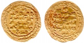 Arabian Empires - Abbasid Caliphs of Bagdad - Buwayhid - Sultan al-Dawla (AH403-415 / AD1012-1024) + al-Qadir (AH381-422) - AV Dinar AH406 (2.48 g.), ...