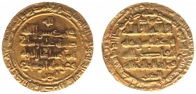 Arabian Empires - Abbasid Caliphs of Bagdad - Buwayhid - Sultan al-Dawla (AH403-415 / AD1012-1024) + al-Qadir (AH381-422) - AV Dinar AH409 (3.00 g.), ...