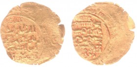 Arabian Empires - Ayyubid-Seljuq - Amirs of Nishapur - Ay-Aba (AH556-567 / AD1161-1172) - AV Dinar (2.15 g.), citing Il Arslan b. Atsiz, his own name ...