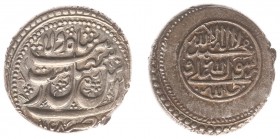 Arabian Empires - Iran/Afghanistan - Safavid Dynasty - Isma’il III (AH1163-1169 / AD1750-1756) - AR Rupi AH1168, type A, Rasht (KM.461.2; A.2702) - 11...