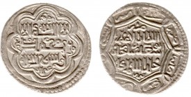 Arabian Empires - Mongol Period - Ilkhans - Abu Sa'id (AH716-736 / AD1316-1335) - AR 2 Dirham AH729, Type G, Tabriz, (A.2214; Zeno44106) - XF/UNC