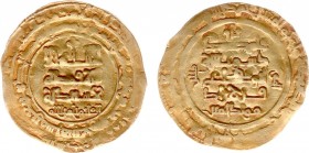 Arabian Empires - Post-Abbasid dynasties - Ghaznavids - Jamal ad-Dawlah Abu Shuja Farrukh-Zad (AH444-451 / AD1053-1059) - AV Dinar AH444, Ghazna (A.16...