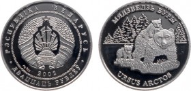 Belarus - 20 Roubles 2002 - Wildlife (KM59) - Obv: National arms / Rev: Brown bear with two cubs - mintage 5.000 pcs - Proof