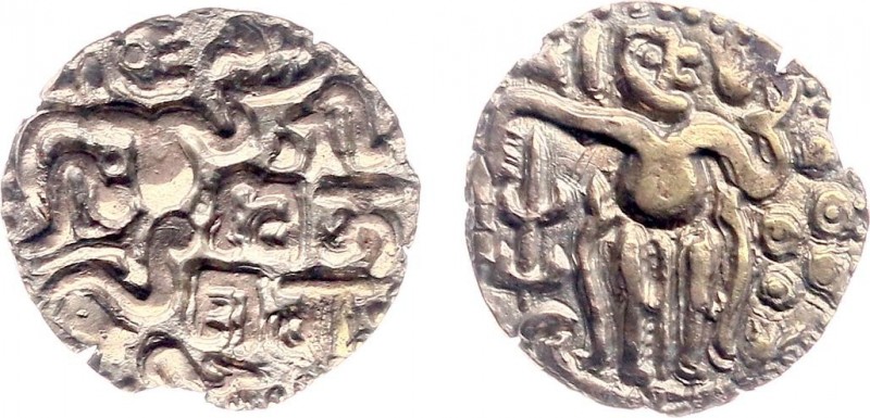 Ceylon - Kingdom of Polonnaruwa (1056–1236) - Vijaya Bahu I (1055-1110) - Pale A...