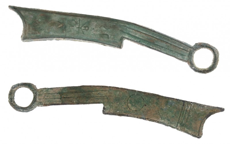 China - Zhou Dynasty (1122-221 BC) - Warring States (476-221 BC) - Large AE knif...