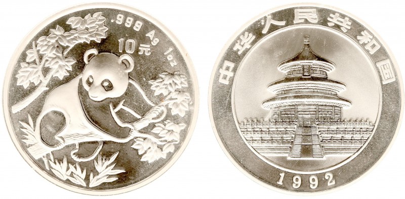 China - People's Republic - Panda - 10 Yuan 1992 - Panda (KM397) - Obv: Temple o...