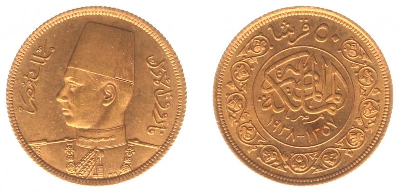 Egypt - Kingdom - Farouk (1936-1952) - 50 Piastres AH1357//1938 (KM371, Fr.112) ...