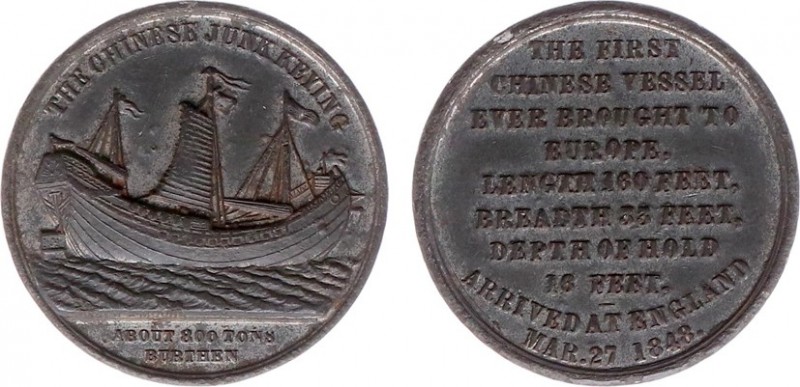 England - Medals & Tokens - 1848 - Medal 'Visit of the Chinese junk Keying to Lo...