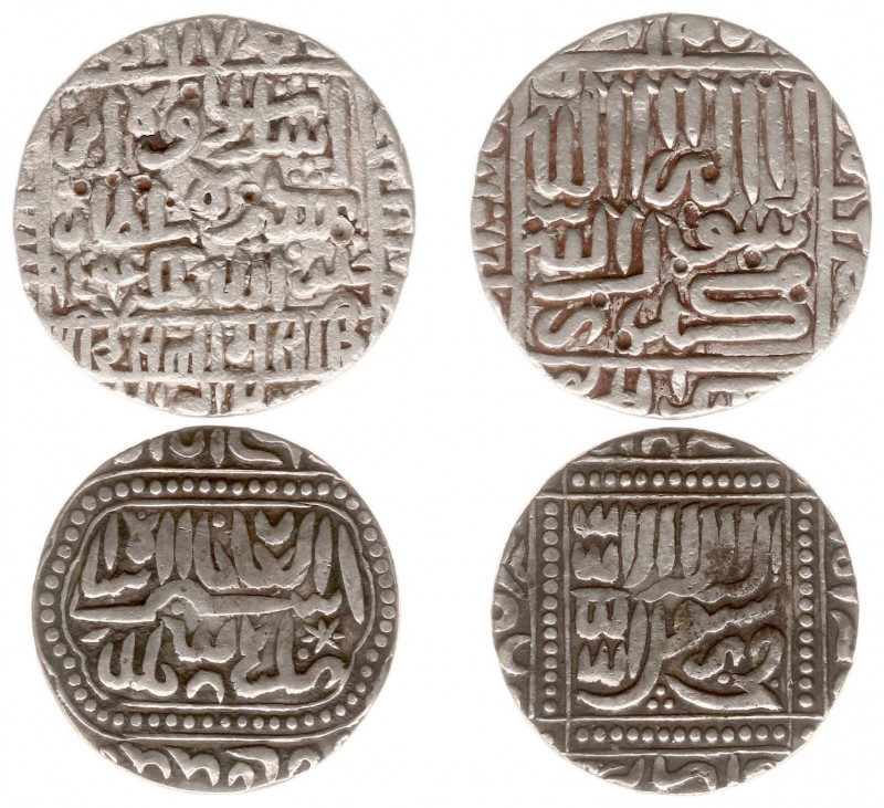 India - Sultans of Delhi - Islam Shah (AH952-960 / AD1545-1554) - AR Rupee, “147...