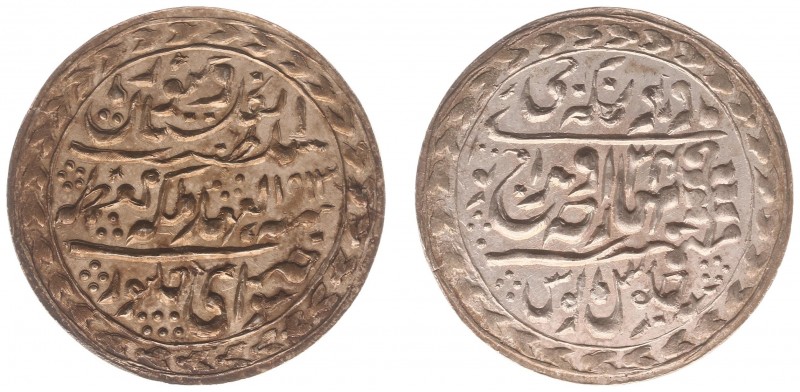 India - Princely States - Jaipur - Madho Singh II (AH 1298-1341 / AD 1880-1922) ...