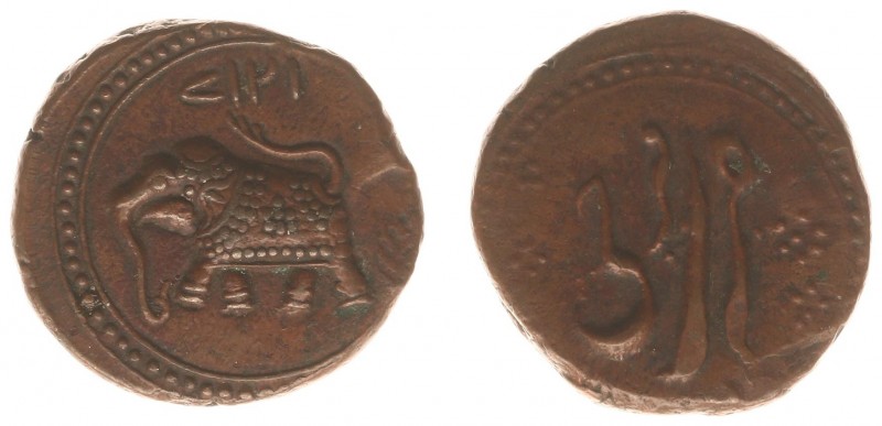 India - Princely States - Mysore - Tipu Sultan (1782-1799) - AE Paisa AM1217, Fa...