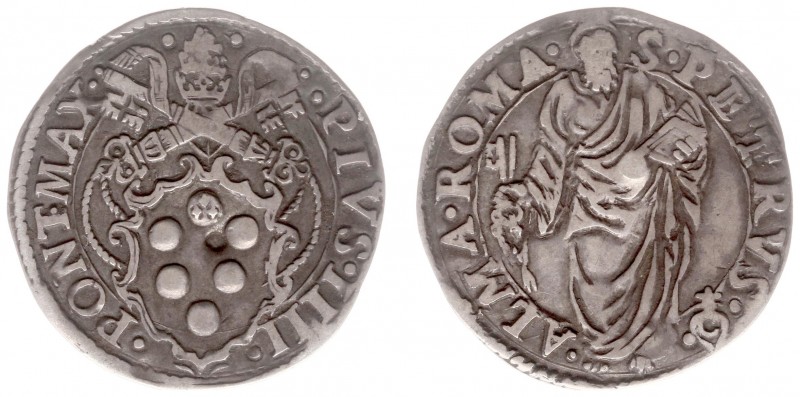 Italy - Papal States - Paul IV (1555-1559) - Giulio nd., Rome (MIR1055/13, Munt....