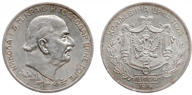 Montenegro - 5 Perpera 1914 (KM15, Mandic17.2, Dav.223) - Obv: Head Nicholas I r...