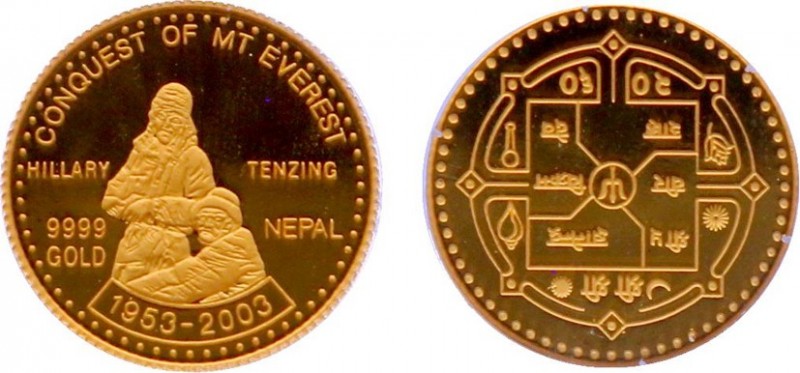 Nepal - Shah Dynasty - Gyanendra Bir Bikram (2001-2007) - ¼ Oz. Asarfi VS2060 (2...