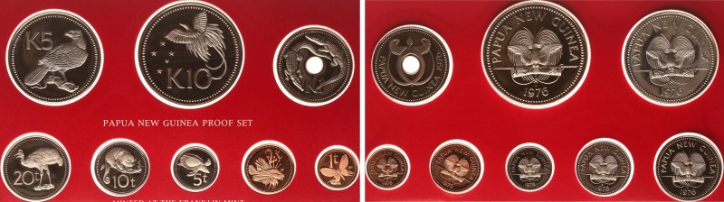 Papua New Guinea - Proof Set 1975 (KM PS1) - in Franklin Mint box