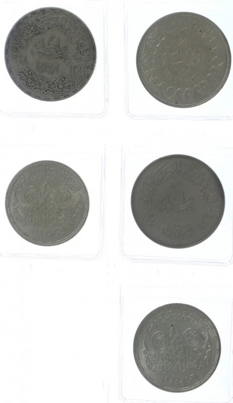 Egypt - Lot with 5 silver coins: Piaster AH1358/1939, Pound AH1387/1968 & AH1390...