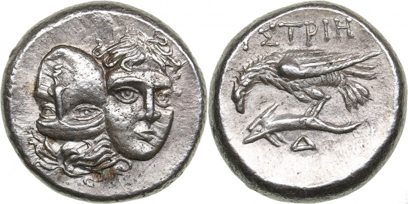 Moesia, Istros. AR Drachm 313-280 BC
6.80 g. 18mm. AU/AU Mint luster. Facing ma...