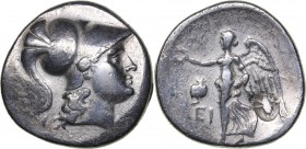 Pamphylia, Side AR Tetradrachm, ca. 205-100 BC
16.50 g. 29mm. VG+/VG+ Attic standard. Helmeted head of Athena right. / Nike advancing left, holding w...
