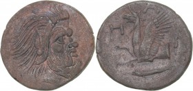 Bosporus Kingdom, Pantikapaion Æ tetrachalcon Ca. 314-310 B.C.
7.12 g. 21mm. VF+/XF- Perisad I., 345-310 BC. Bearded head of a Satyr to right. Rev. Π...
