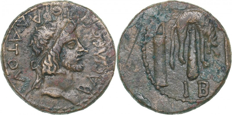 Bosporus Kingdom, Pantikapaion Æ assaria 39-44 AD
6.78 g. 23mm. XF/XF Tiberius ...